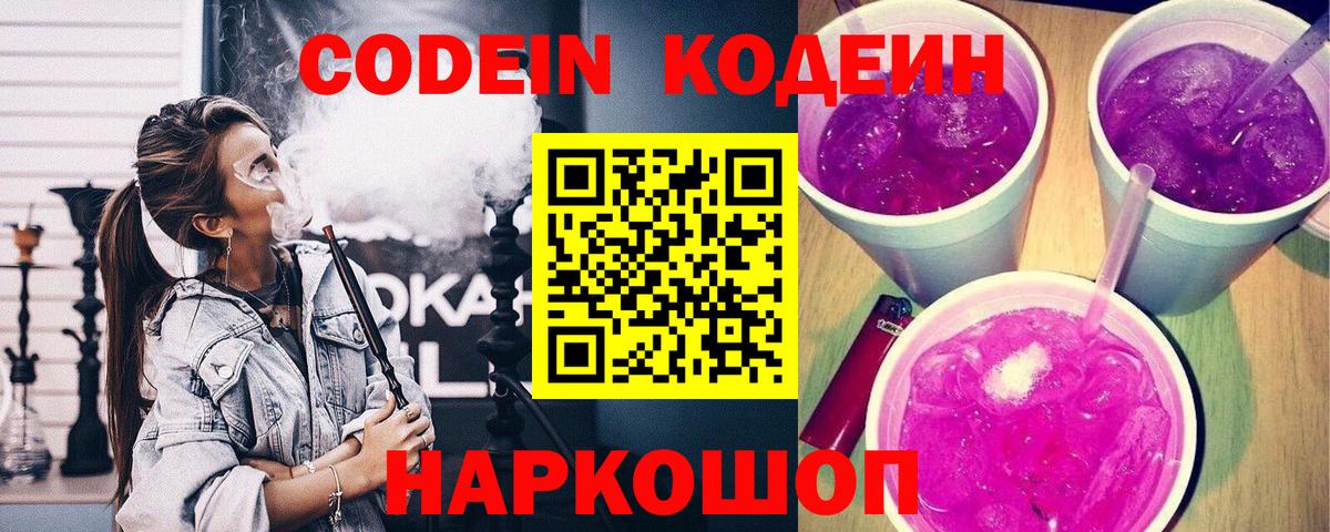МДМА Люберцы