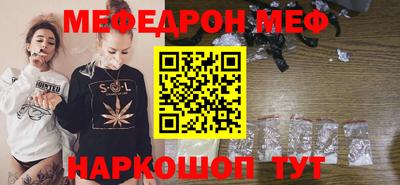 эйфоретик Жуковский