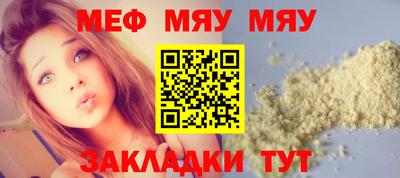 эйфоретик Жуковский