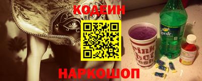 эйфоретик Жуковский