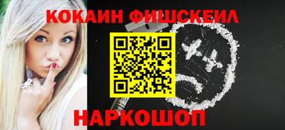 эйфоретик Жуковский