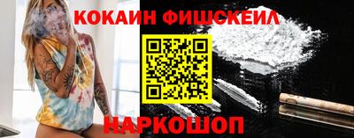 эйфоретик Жуковский