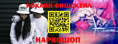 соль ск Заводоуковск