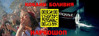 эйфоретик Жуковский