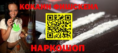 эйфоретик Жуковский