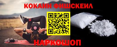 эйфоретик Жуковский