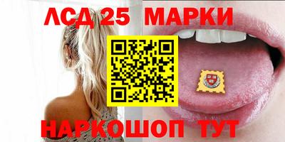 ешки Заволжье