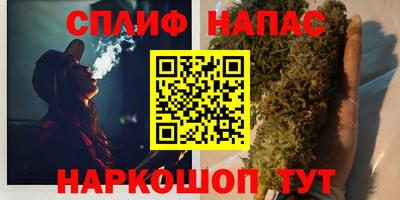 ешки Заволжье