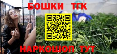 эйфоретик Жуковский