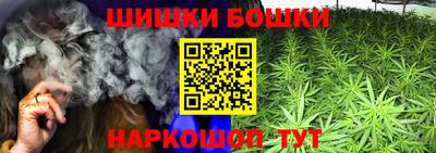 соль ск Заводоуковск