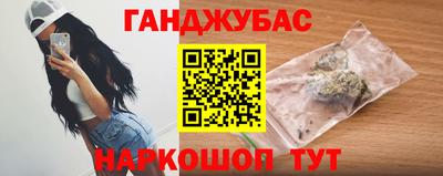 ешки Заволжье
