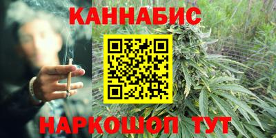 соль ск Заводоуковск