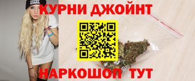 эйфоретик Жуковский
