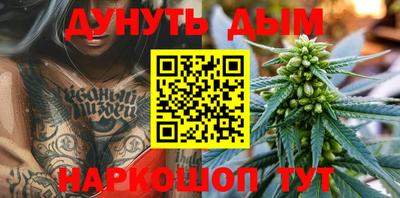 ешки Заволжье