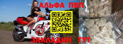 ешки Заволжье
