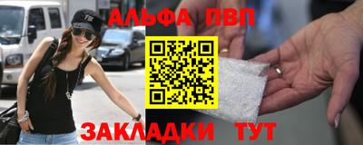эйфоретик Жуковский