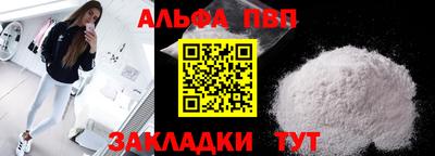 ешки Заволжье