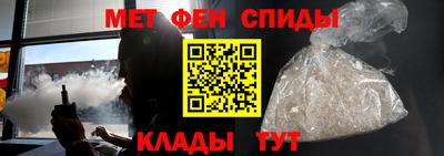 соль ск Заводоуковск