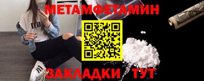 ешки Заволжье
