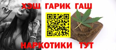 эйфоретик Жуковский