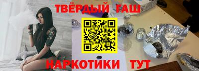 соль ск Заводоуковск