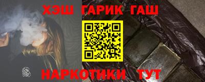 эйфоретик Жуковский