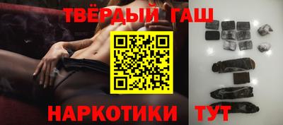 соль ск Заводоуковск