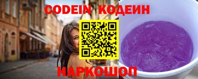 эйфоретик Жуковский
