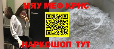 ешки Заволжье
