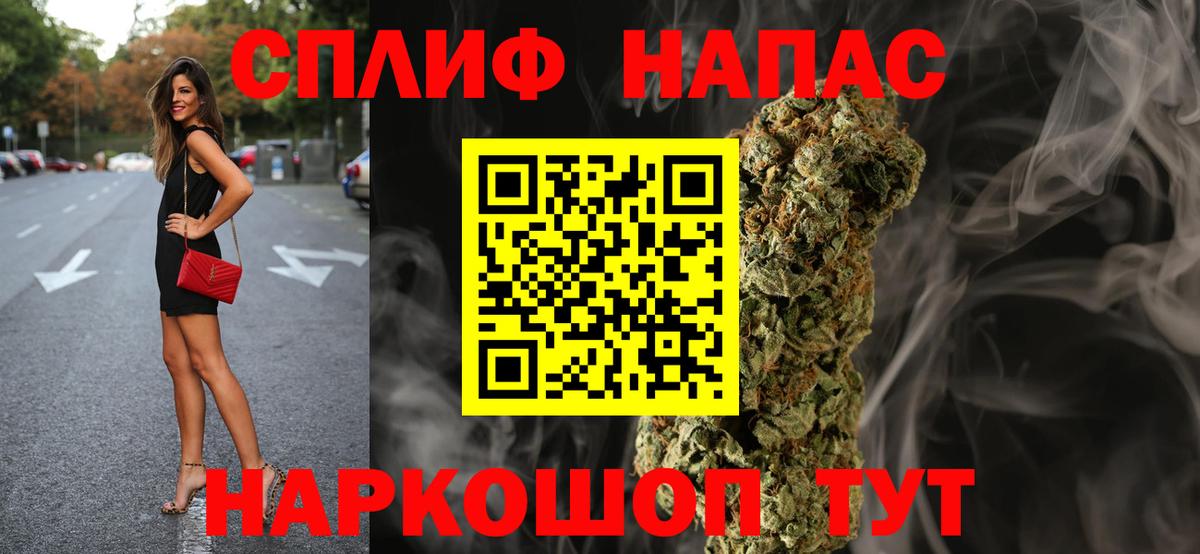Люберцы  Шишки марихуана OG Kush  Вход с VPN  Конопля план  Марихуана план 